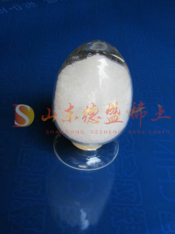 济南硝酸镥