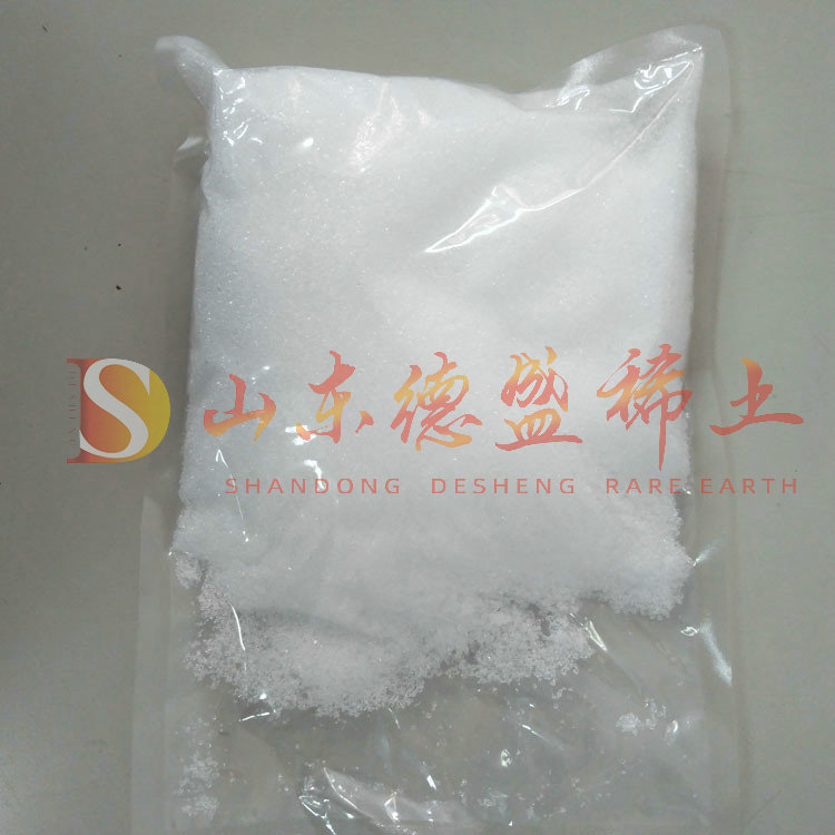 济南硝酸铽