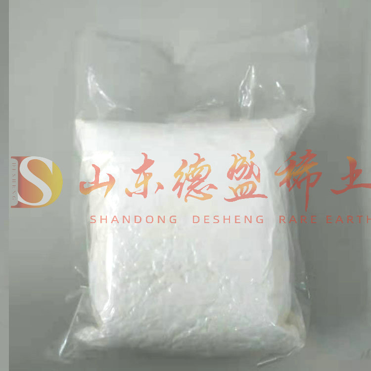 济南无水氯化钇