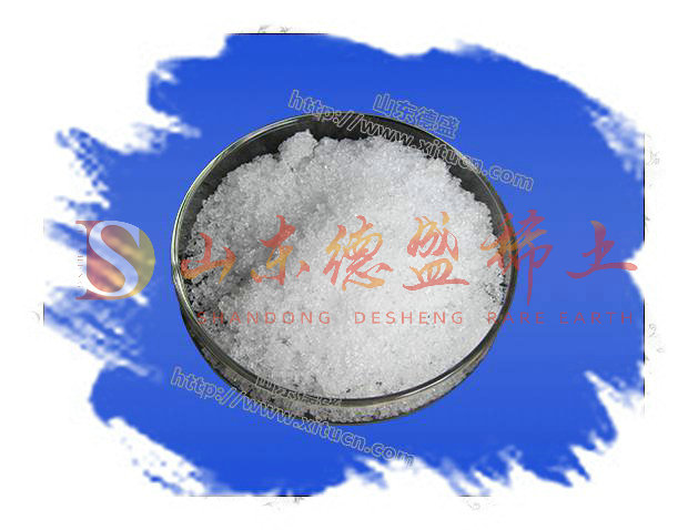 济南氯化铕