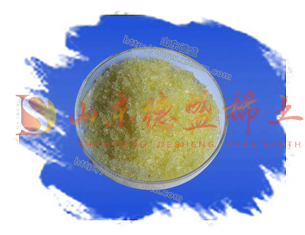 济南氯化钬