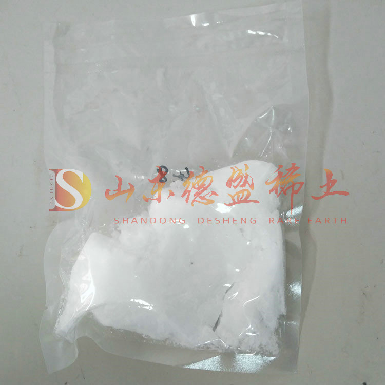 济南氯化镥