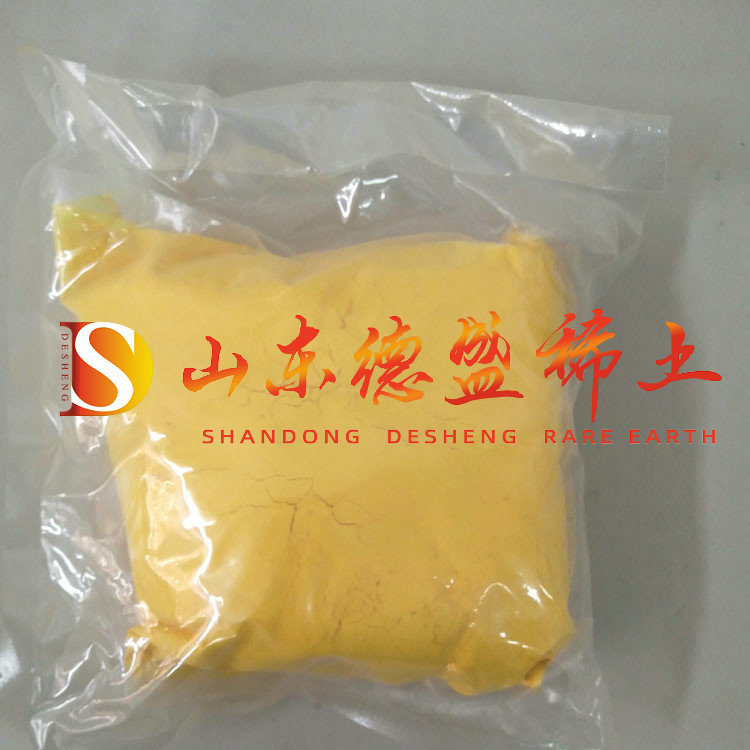 济南硫酸高铈