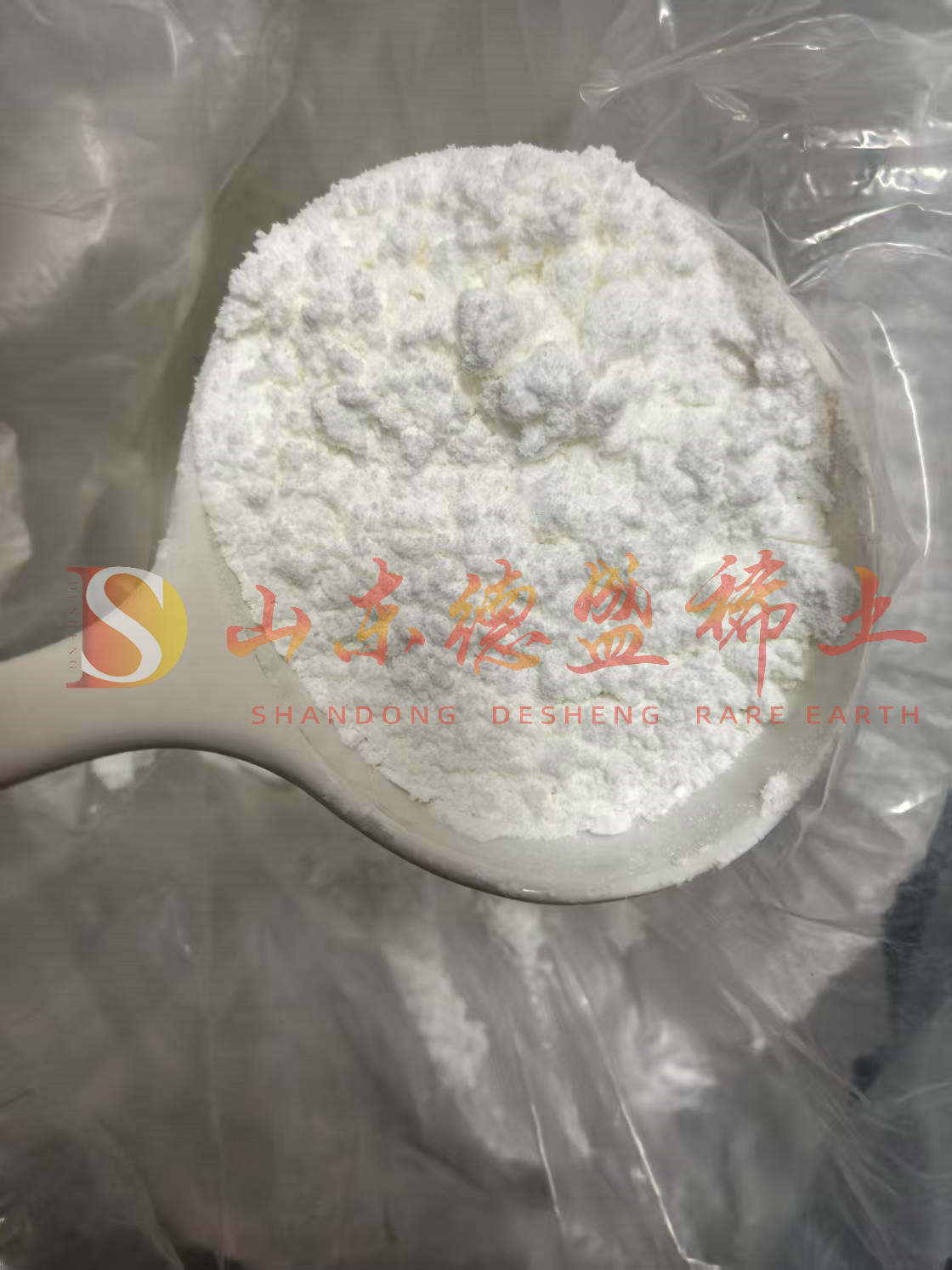 济南碳酸镧