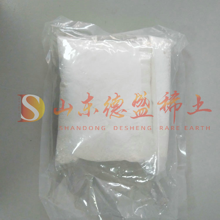 济南碳酸镱
