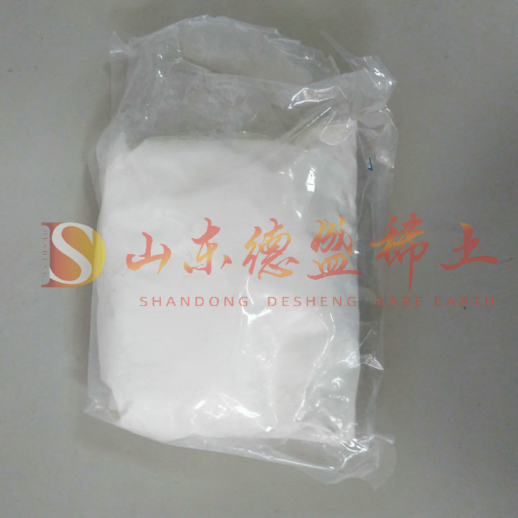 济南氧化镱